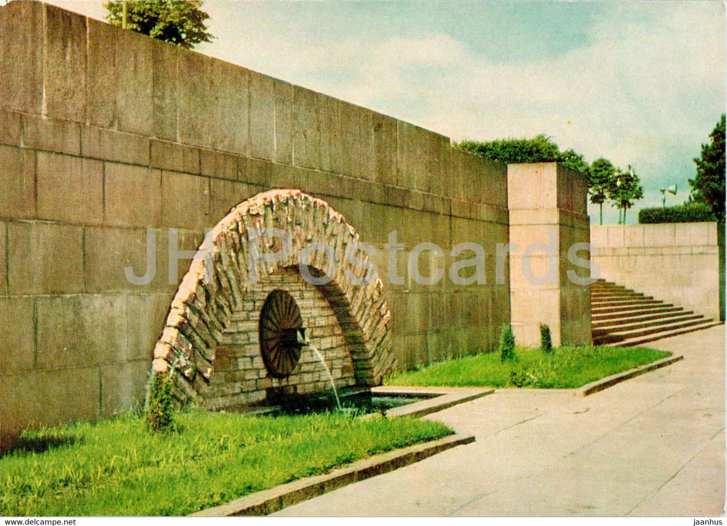 Leningrad - Piskaryovskoye Memorial Cemetery - Monument to the Heroic Defenders - 8 - 1966 - Russia USSR - unused - JH Postcards