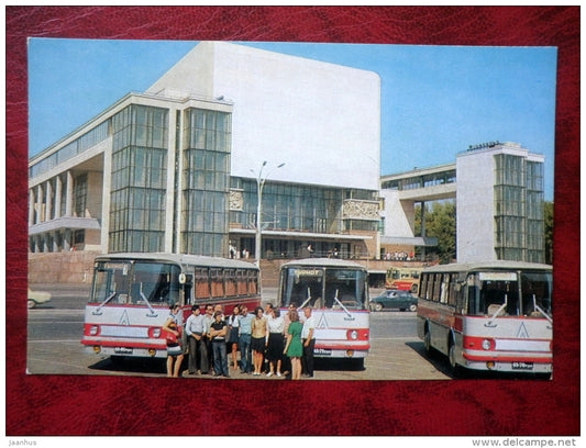 Gorky Theatre - bus - Rostov-on-Don - 1977 - Russia USSR - unused - JH Postcards