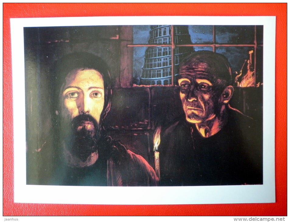 illustration by I. Glazunov - Inquisitor - The Brothers Karamazov by Dostoyevsky - 1989 - Russia USSR - unused - JH Postcards