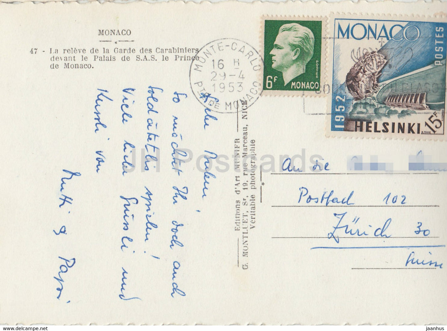 La releve de la Garde des Carabiniers devant le Palais de SAS le Prince de Monaco – alte Postkarte – 1953 – Monaco – gebraucht