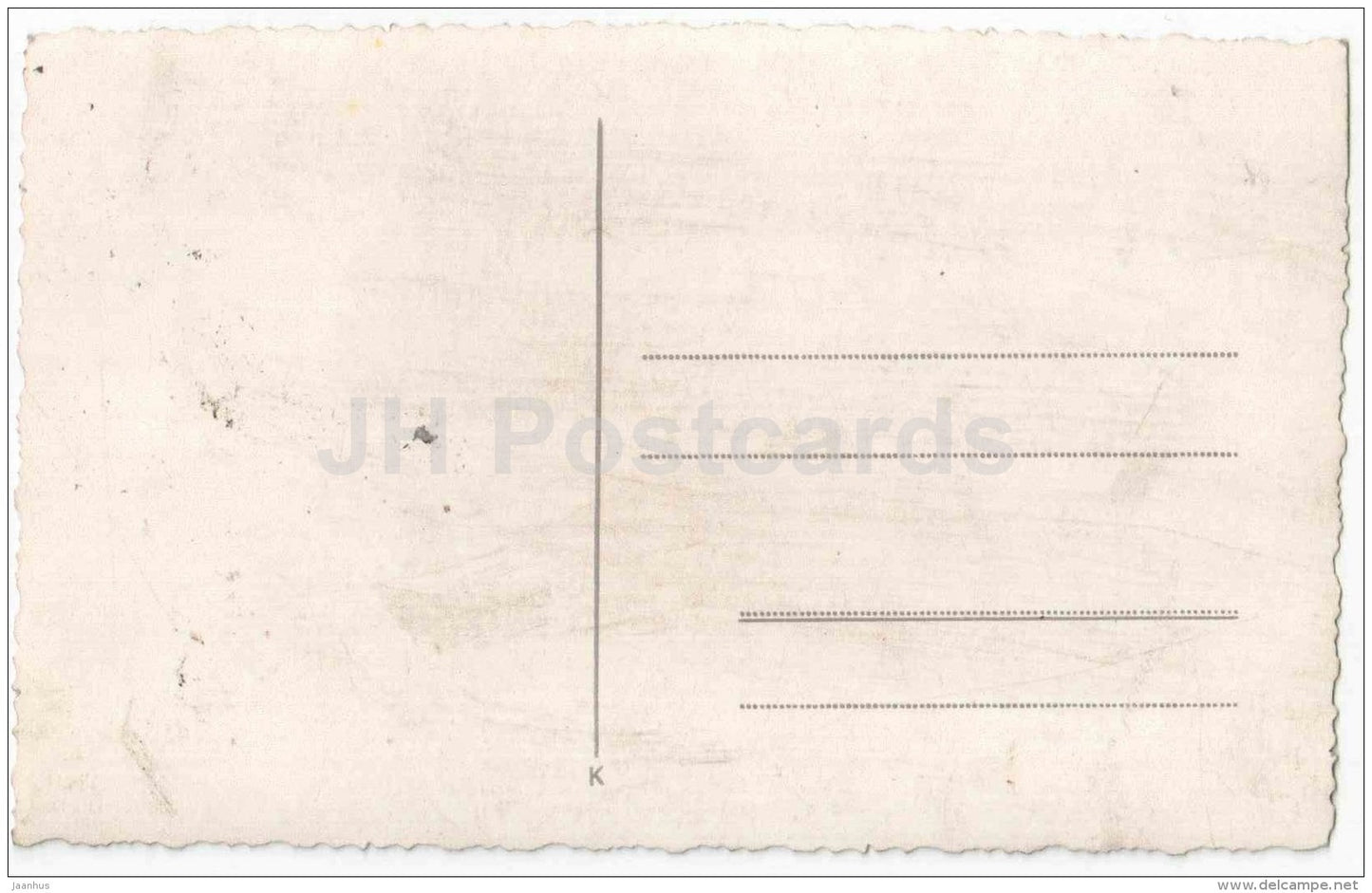 Põltsamaa castle interior - Estonia - old postcard - unused - JH Postcards