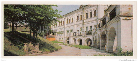 Brother Housing - Zvenigorod Museum - 1989 - Russia USSR - unused - JH Postcards