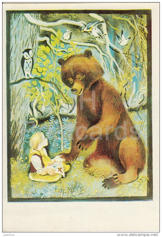 illustration - girl - bear - Don´t Cry Mushroom by D. Mrazkova - fairy tale  - 1979 - Russia USSR - unused - JH Postcards