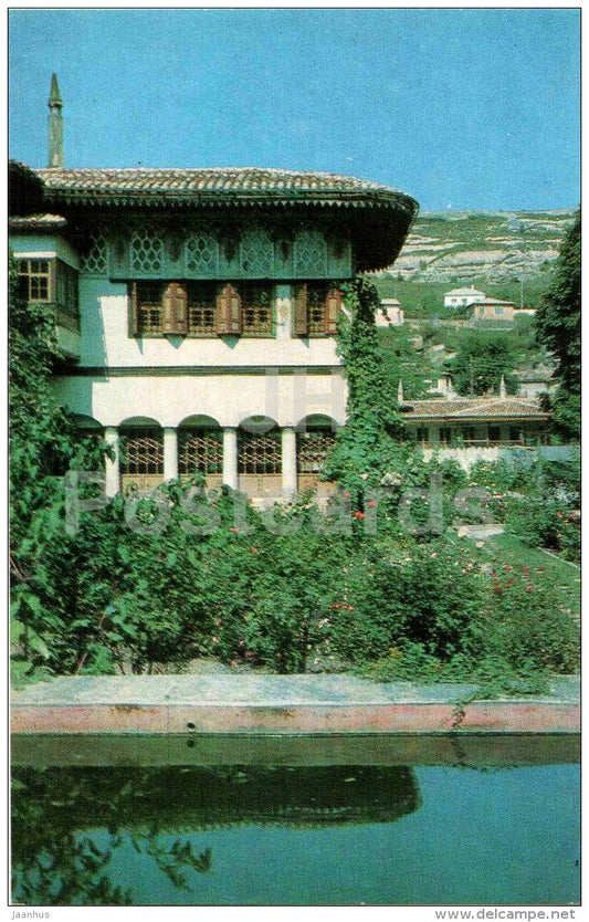 view of the Fruit and Summer pavilion - museum - Bakhchisaray - Crimea - 1980 - Ukraine USSR - unused - JH Postcards
