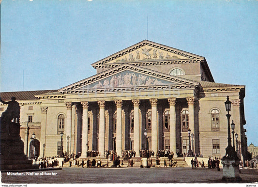 Munchen - Nationaltheater - The Theatre National - 805 - Germany - unused - JH Postcards