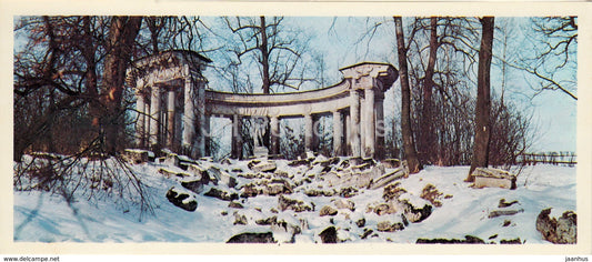 Pavlovsk Park - Apollo colonnade - 1979 - Russia USSR - unused - JH Postcards
