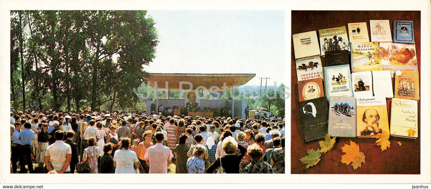 Nekrasov Poetry Festival - Nekrasov works - Russian Poet Nekrasov Museum Manor - 1983 - Russia USSR - unused - JH Postcards