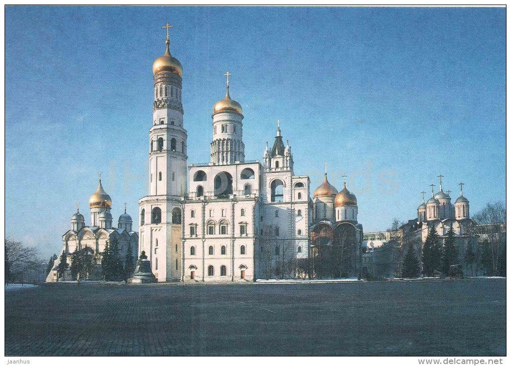Ivanovskaya Ploshchad (Ivan Square) - bell tower - Moscow Kremlin - large format card - 1991 - Russia USSR - unused - JH Postcards