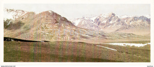 Pamir - Gorno-Badakhshan - the vastness of the Eastern Pamir - 1985 - Tajikistan USSR - unused - JH Postcards