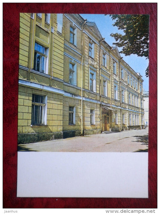 The University clinic on Dome Hill - Tartu - 1982 - Estonia - USSR - unused - JH Postcards