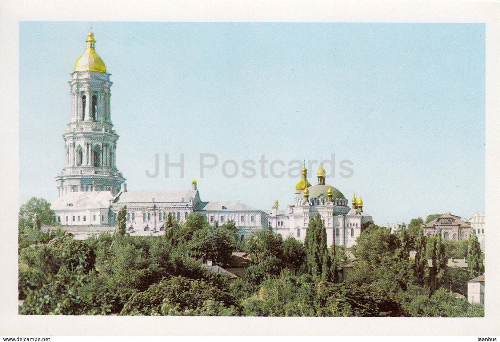 Kyiv - Kiev - Kiev Pechersky Monastery - Ukraine USSR - unused - JH Postcards