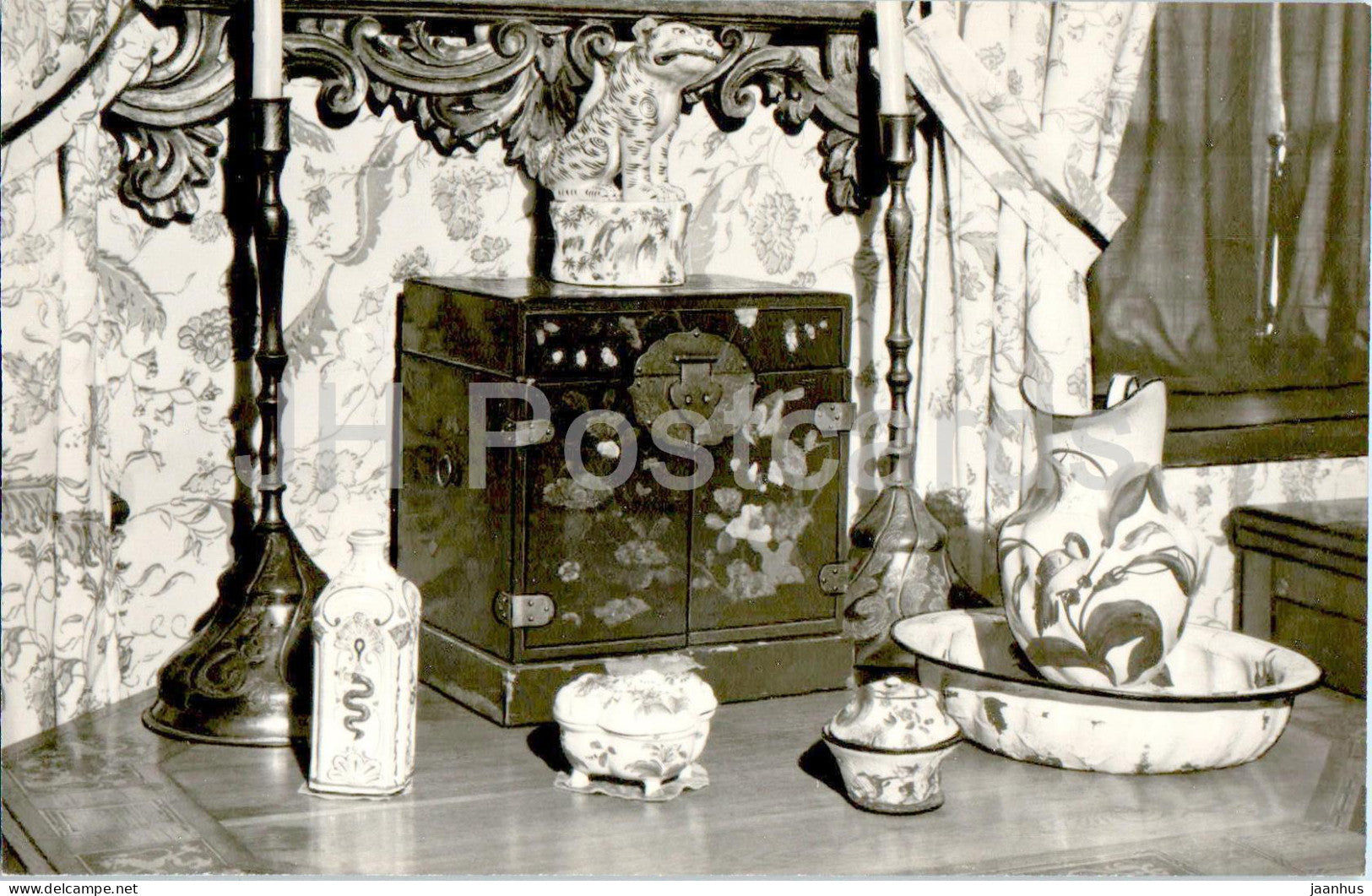 Marly Palace - Petrodvorets - Peter I bedroom - washing appliance - 1985 - Russia USSR - unused - JH Postcards