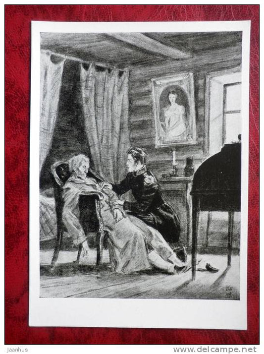 Drawing by D. A. Shmarinov - after Pushkin novel Dubrovsky - russian art - unused - JH Postcards
