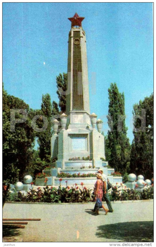 a monument to the members of the first government - Alushta - Crimea - 1979 - Ukraine USSR - unused - JH Postcards
