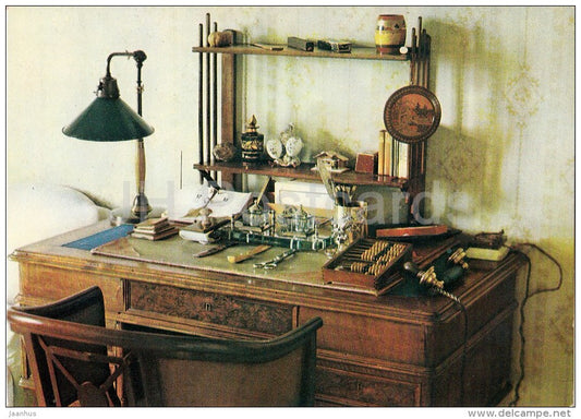 The Desk in M. Ulyanova´s Room - Office and apartment of Lenin in the Kremlin - Moscow - Russia USSR - 1969 - unus - JH Postcards