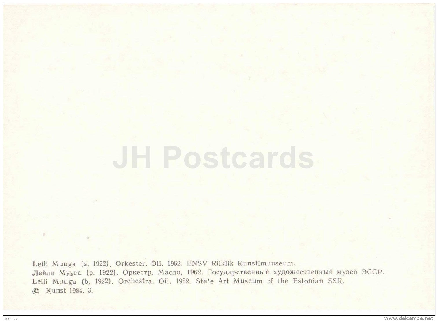 painting by L. Muuga - Orchestra , 1962 - estonian art - Estonia USSR - 1984 - unused - JH Postcards