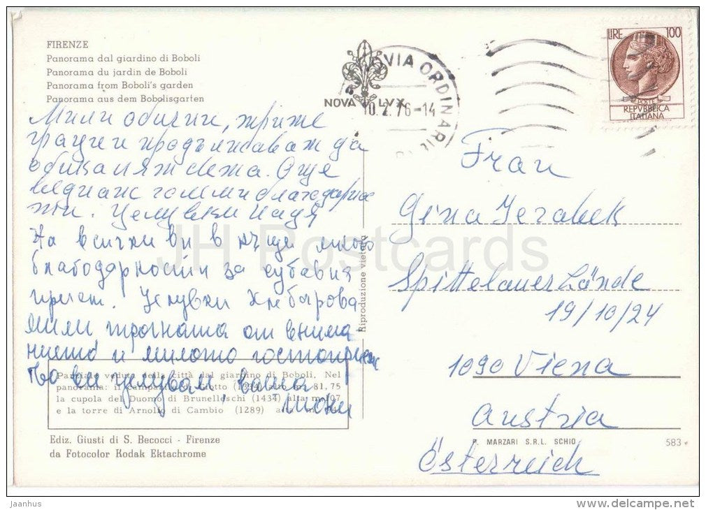 panorama dal Giardino di Boboli - panorama from Boboli`s garden - Firenze - Toscana - 583 - Italia - Italy - used 1976 - JH Postcards