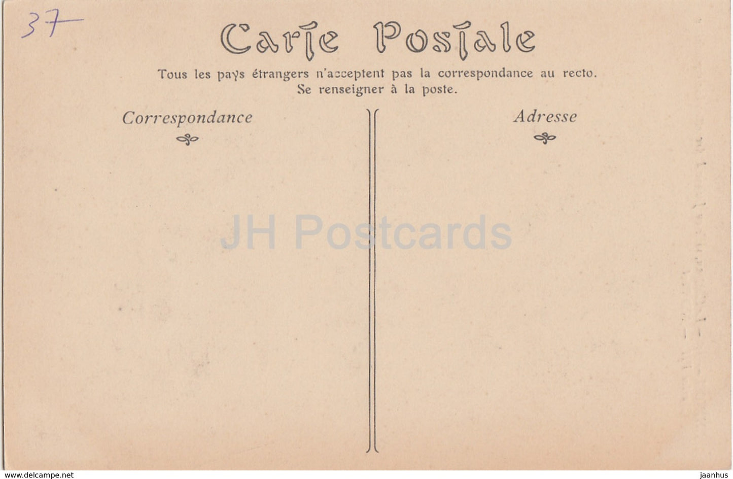 Chinon - Le Château - Salle ou Jeanne d'Arc est lieu de reconnaissance Charles VII - 45 - carte postale ancienne - France - inutilisée