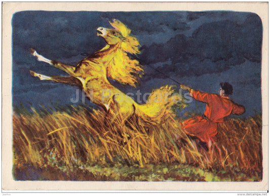 illustration by N. Kochergin - Sivka Burka - horse - 1957 - Russia USSR - unused - JH Postcards