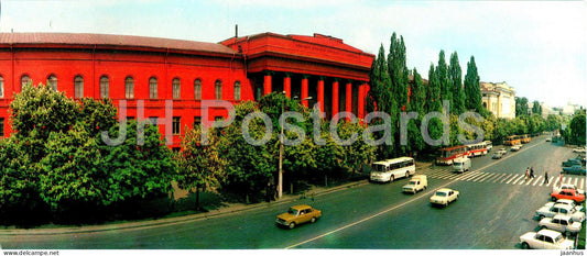 Kyiv - Kiev - Shevchenko State University - bus Laz Ikarus - car - 1978 - Ukraine USSR - unused - JH Postcards