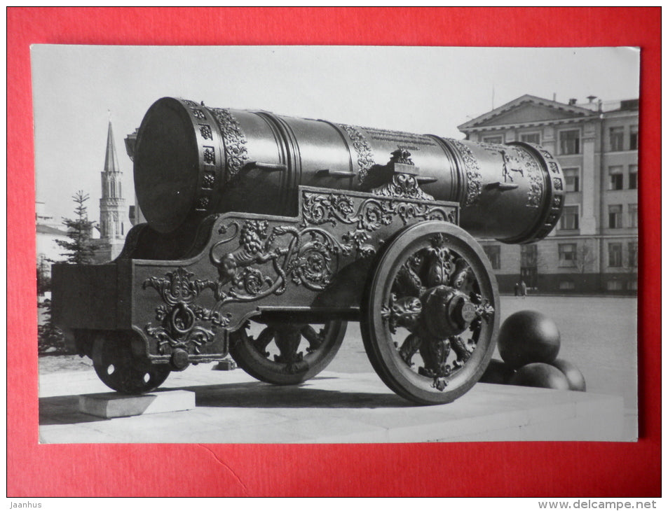 The Tsar-Cannon - Moscow Kremlin - 1964 - Russia USSR - unused - JH Postcards