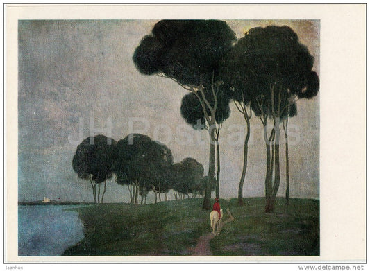 painting by A. Roman - Landscape with Rider , 1905 - Latvian art - Russia USSR - 1985 - unused - JH Postcards