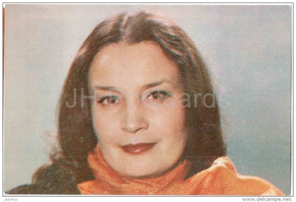 N. Velichko - Soviet Russian Movie Actress - 1980 - Russia USSR - unused - JH Postcards