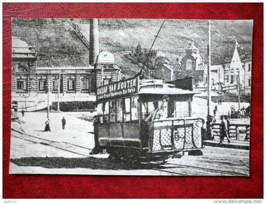 tram in Nizhny Novgorod 1896 - streetcar - tram - 1985 - Russia USSR - unused - JH Postcards