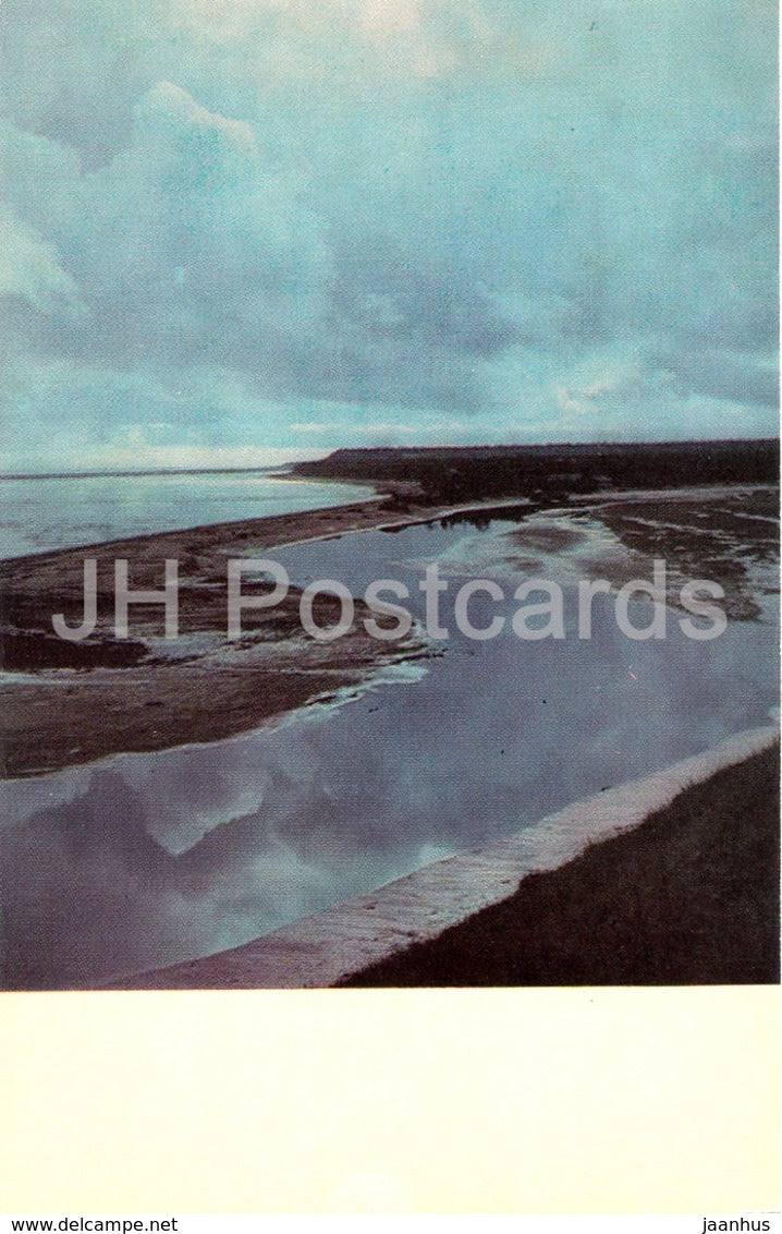 Purnema river - White Sea Region - 1974 - Russia USSR - unused - JH Postcards