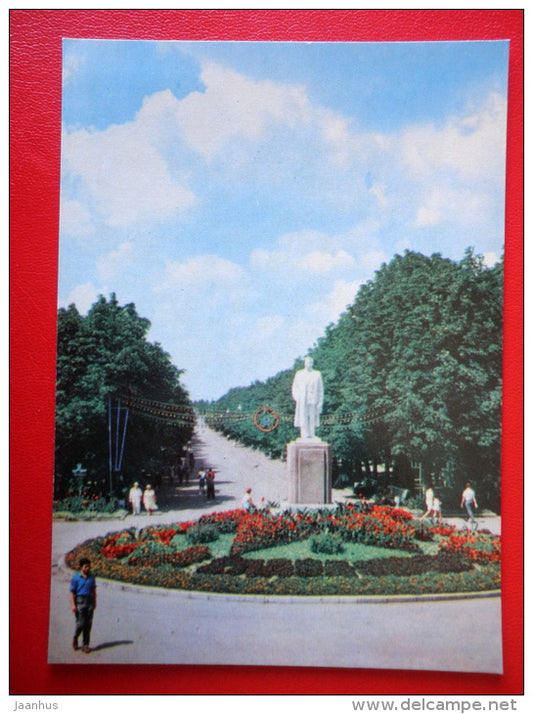 Gorky Central Park of Culture and Leisure - monument to Gorky - Kharkov - Kharkiv - 1970 - Ukraine USSR - unused - JH Postcards