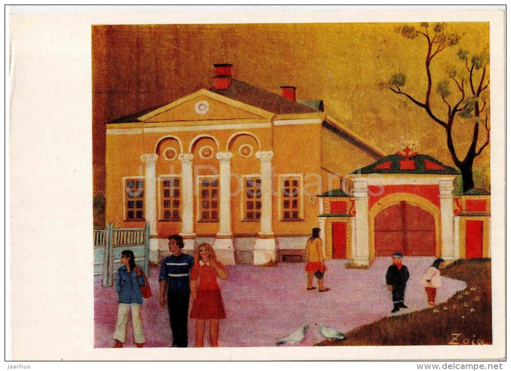 painting by Zoya Lagerkrantz - House in the alley Spasopesko , 1980 - russian art - unused - JH Postcards