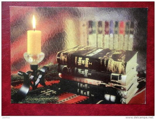 New Year Greeting card - candle - books - 1971 - Estonia USSR - used - JH Postcards