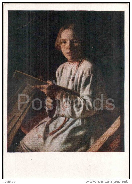 painting by L. Plakhov - Peasant boy with splinter - russian art  - unused - JH Postcards