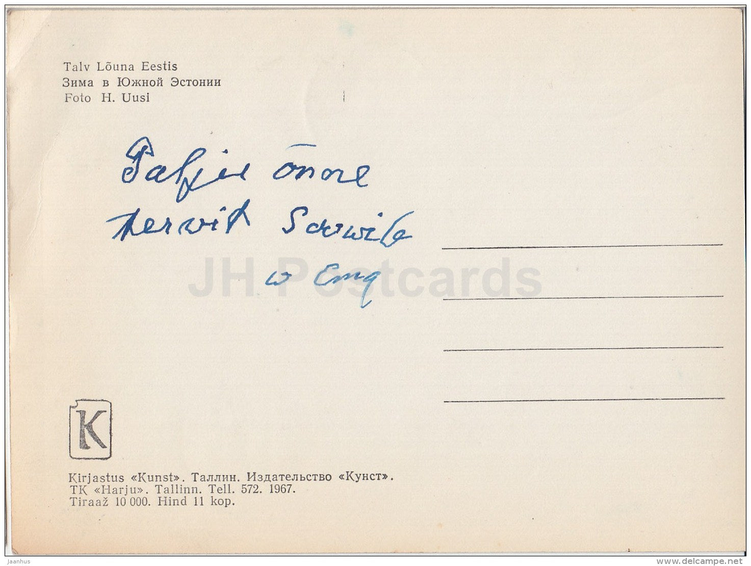 Winter In South Estonia - farm houses - 1967 - Estonia USSR - used - JH Postcards