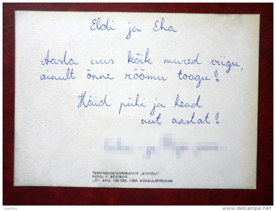 New Year Greeting card - cones - old radio - candle - Holy Bible - 1989 - Estonia USSR - used - JH Postcards