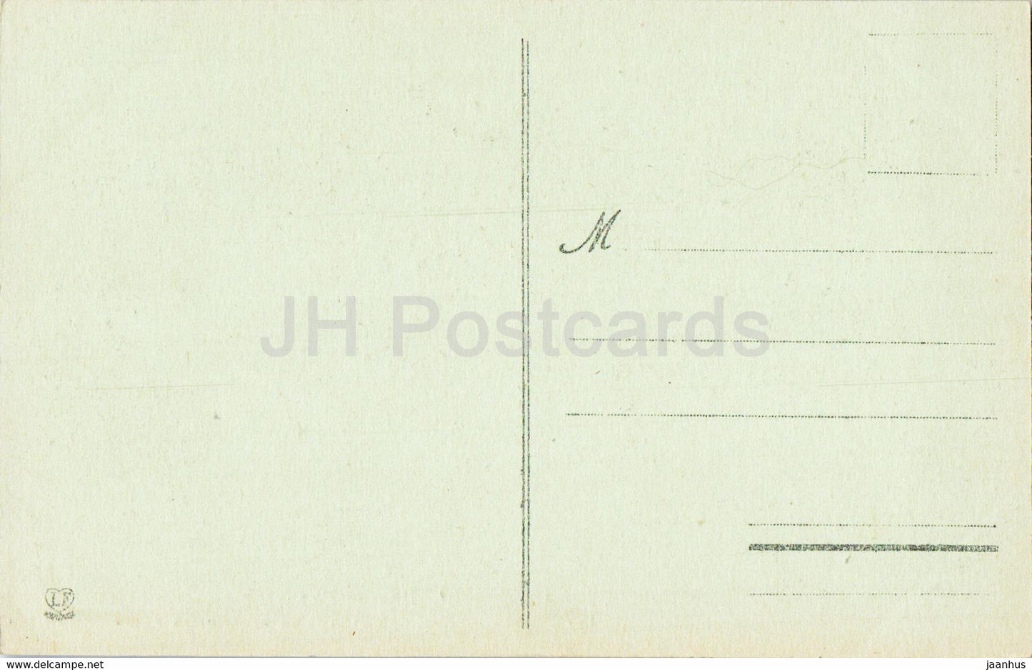 Biarritz - Les Tamaris du Basta et la Plage - 1271 - alte Postkarte - Frankreich - unbenutzt