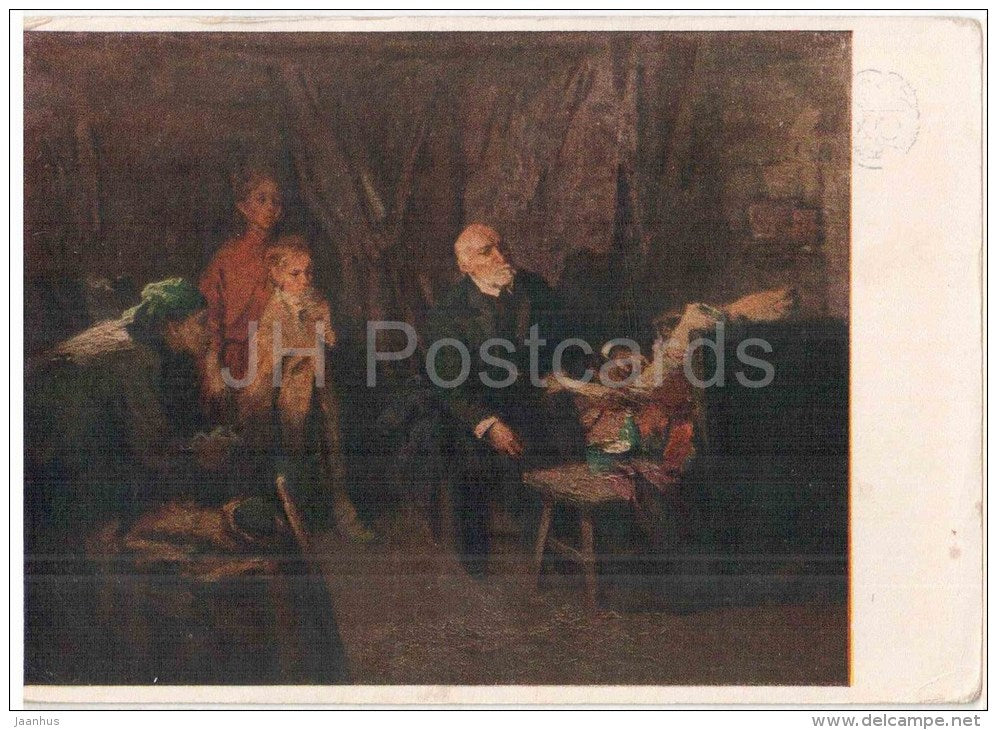 painting by A. Makarov - Wonderful Doctor Pirogov - russian art - unused - JH Postcards