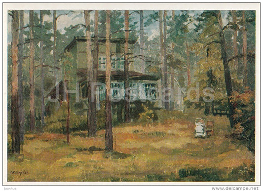 painting by E. Vostokov - In Karaskov , 1962 - Russian art - Russia USSR - 1977 - unused - JH Postcards