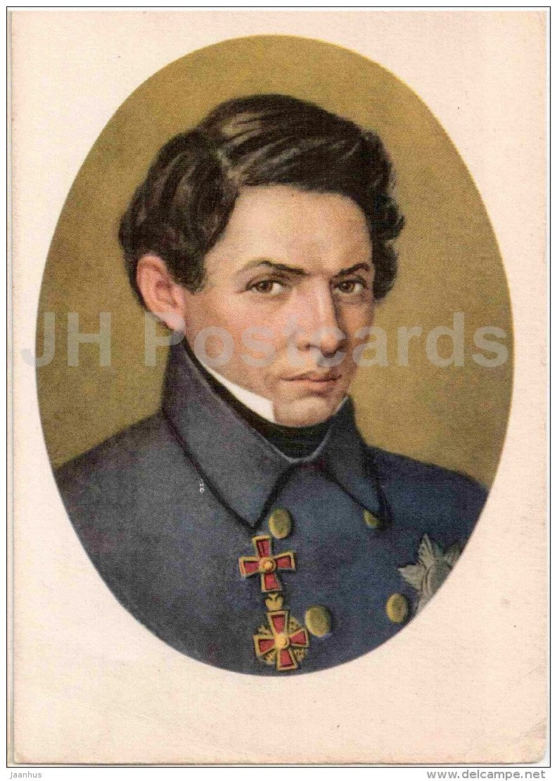 russian matematician - Nikolai Lobachevsky - science - 1957 - Russia USSR - unused - JH Postcards
