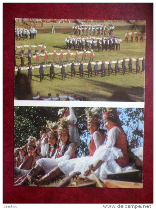 The men`s dance - The Swallows - girls dance group from Kazakhstan - large format card - 1975 - Estonia USSR - unused - JH Postcards