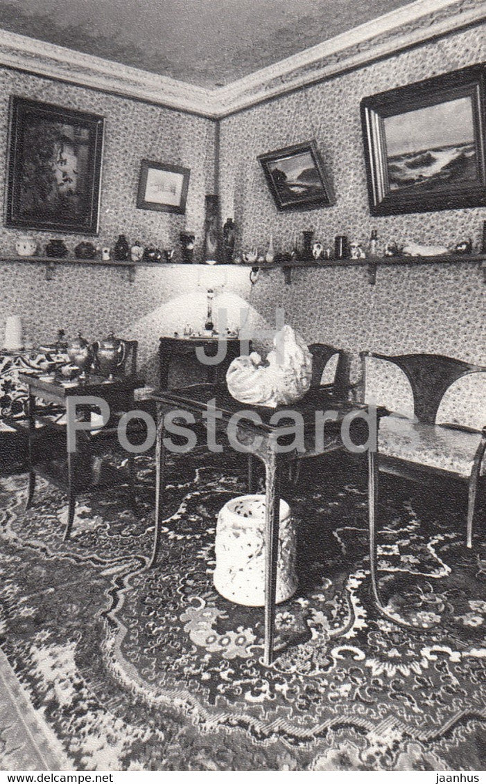 Petrodvorets - Cottage Palace - Cabinet of Maria Feodorovna - 1981 - Russia USSR - unused - JH Postcards