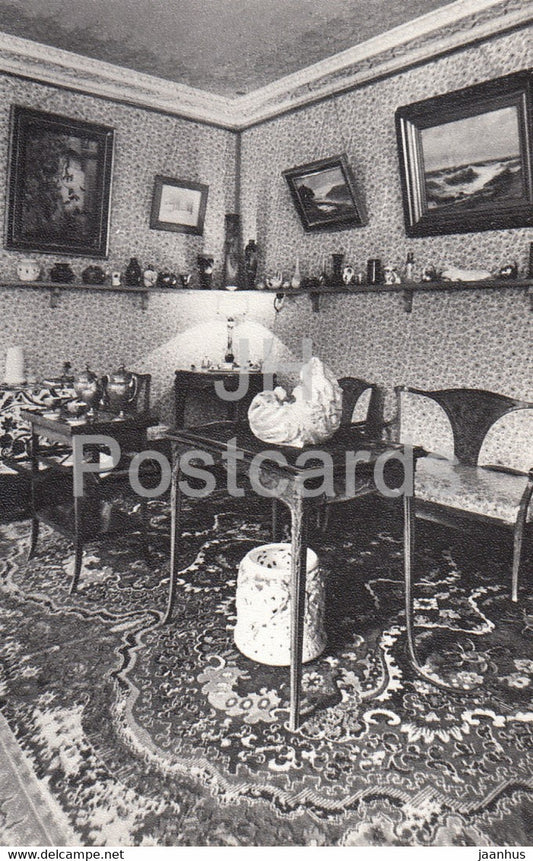 Petrodvorets - Cottage Palace - Cabinet of Maria Feodorovna - 1981 - Russia USSR - unused - JH Postcards