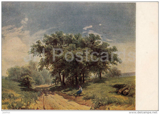 painting by F. Vasilyev - Summer Day - tree - road - Russian art - 1951 - Russia USSR - unused - JH Postcards