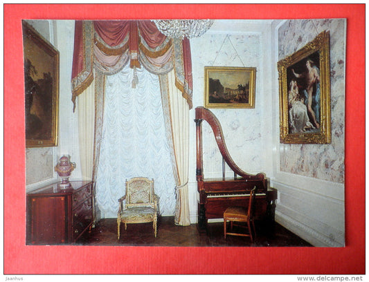 The Room for the Ladies-in-Waiting I - The Pavlovsk Palace-Museum - 1977 - USSR Russia - unused - JH Postcards