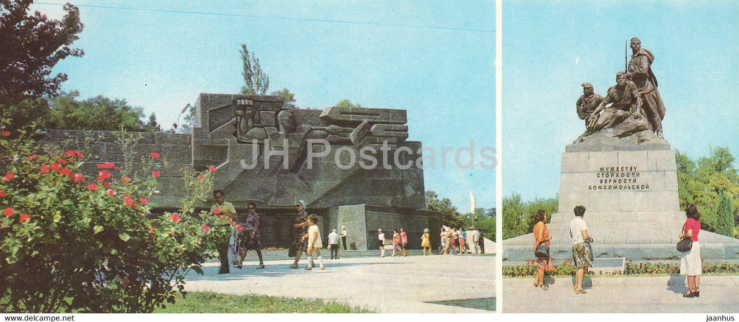 Sevastopol - memorial wall dedicated to the defense of the city - monument - Crimea - 1983 - Ukraine USSR - unused - JH Postcards