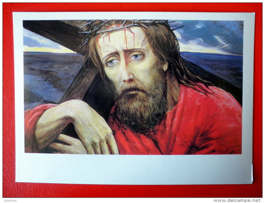 illustration by I. Glazunov - Jesus Christ - The Brothers Karamazov by Dostoyevsky - 1989 - Russia USSR - unused - JH Postcards