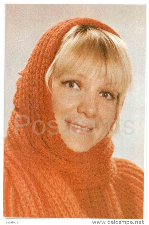 K. Minina - Soviet Russian Movie Actress - 1980 - Russia USSR - unused - JH Postcards