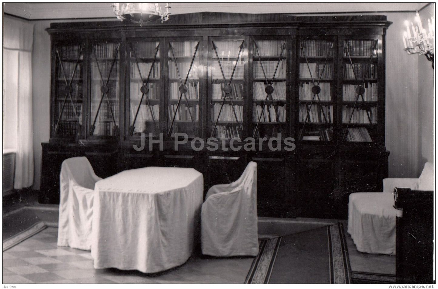 Library - Lenin House Museum in Gorki - Gorki Leninskiye - 1957 - Russia USSR - unused - JH Postcards
