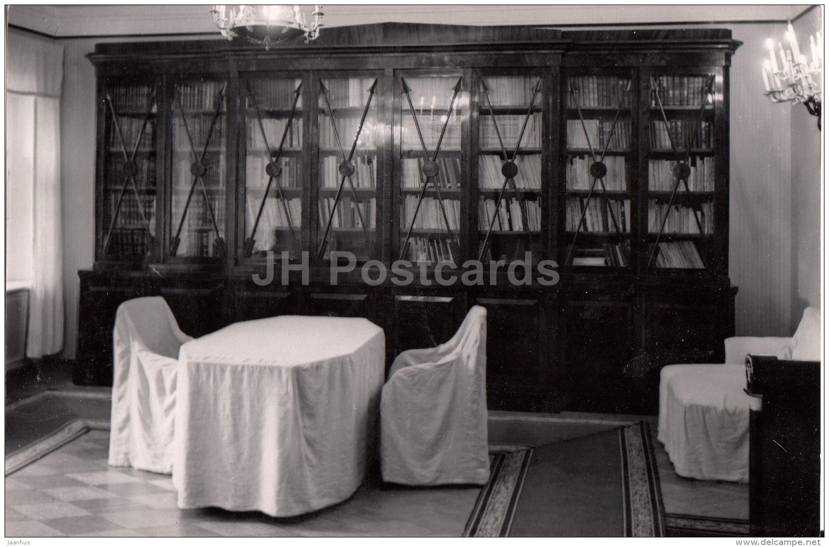 Library - Lenin House Museum in Gorki - Gorki Leninskiye - 1957 - Russia USSR - unused - JH Postcards