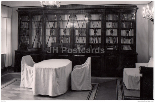 Library - Lenin House Museum in Gorki - Gorki Leninskiye - 1957 - Russia USSR - unused - JH Postcards